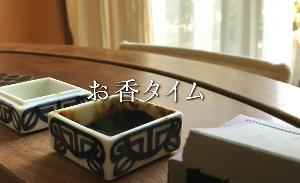 イモトが使っているhibiのアロマオイルの香りと通販サイトは イモトアヤコのお家ルーティン がyoutubeで公開され話題に Minbro